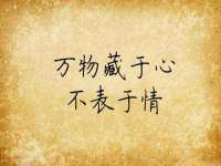 孝感鑫联鑫汽车服务有限公司