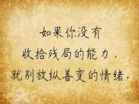 孝感鑫联鑫汽车服务有限公司