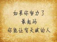 孝感鑫联鑫汽车服务有限公司