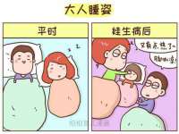 孝感鑫联鑫汽车服务有限公司