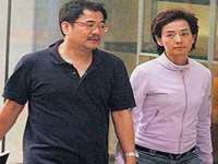 孝感鑫联鑫汽车服务有限公司