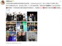 孝感鑫联鑫汽车服务有限公司