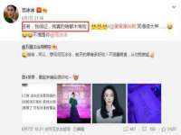 孝感鑫联鑫汽车服务有限公司