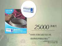 孝感鑫联鑫汽车服务有限公司