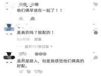 孝感鑫联鑫汽车服务有限公司