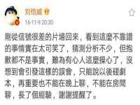 孝感鑫联鑫汽车服务有限公司