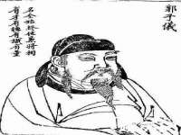孝感鑫联鑫汽车服务有限公司