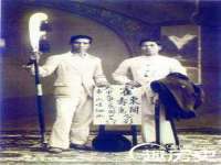 孝感鑫联鑫汽车服务有限公司