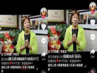 孝感鑫联鑫汽车服务有限公司
