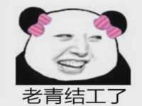 孝感鑫联鑫汽车服务有限公司