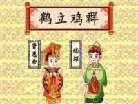 孝感鑫联鑫汽车服务有限公司