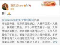 孝感鑫联鑫汽车服务有限公司
