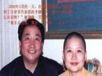 孝感鑫联鑫汽车服务有限公司