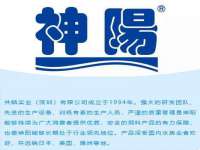 孝感鑫联鑫汽车服务有限公司