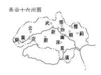 孝感鑫联鑫汽车服务有限公司