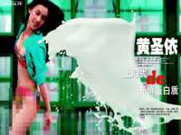 孝感鑫联鑫汽车服务有限公司