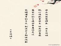 孝感鑫联鑫汽车服务有限公司