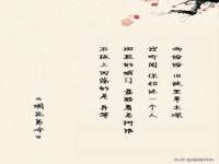 孝感鑫联鑫汽车服务有限公司