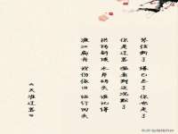 孝感鑫联鑫汽车服务有限公司