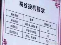 孝感鑫联鑫汽车服务有限公司
