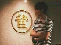 孝感鑫联鑫汽车服务有限公司