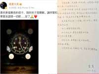 孝感鑫联鑫汽车服务有限公司