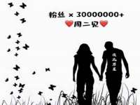 孝感鑫联鑫汽车服务有限公司
