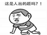 孝感鑫联鑫汽车服务有限公司