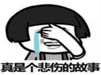 孝感鑫联鑫汽车服务有限公司
