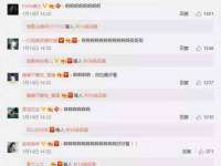 孝感鑫联鑫汽车服务有限公司