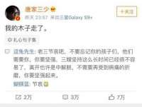 孝感鑫联鑫汽车服务有限公司