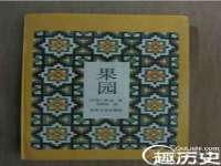 孝感鑫联鑫汽车服务有限公司