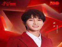 孝感鑫联鑫汽车服务有限公司