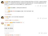 孝感鑫联鑫汽车服务有限公司