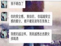 孝感鑫联鑫汽车服务有限公司