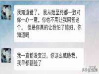 孝感鑫联鑫汽车服务有限公司