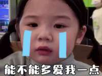 孝感鑫联鑫汽车服务有限公司