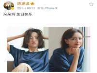 孝感鑫联鑫汽车服务有限公司