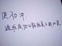 孝感鑫联鑫汽车服务有限公司