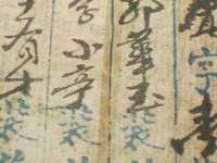 孝感鑫联鑫汽车服务有限公司