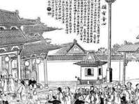 孝感鑫联鑫汽车服务有限公司