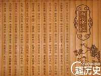 孝感鑫联鑫汽车服务有限公司