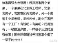 孝感鑫联鑫汽车服务有限公司