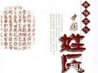 孝感鑫联鑫汽车服务有限公司