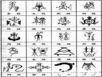 孝感鑫联鑫汽车服务有限公司