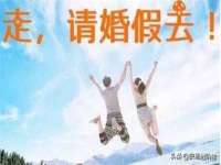 孝感鑫联鑫汽车服务有限公司