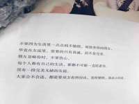 孝感鑫联鑫汽车服务有限公司