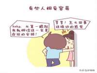 孝感鑫联鑫汽车服务有限公司