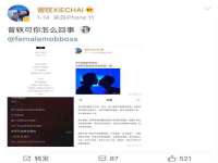 孝感鑫联鑫汽车服务有限公司