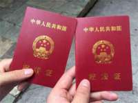 孝感鑫联鑫汽车服务有限公司